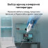 Контактный термометр RGK CT-105 с поверкой в Перми