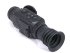 Тепловизионный прицел Arkon Alfa LT25 в Перми