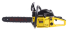 Бензопила Eurolux GS-4516 в Перми