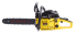 Бензопила Eurolux GS-5220 в Перми