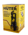 Мойка Huter M2000-A в Перми