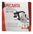 Краскопульт электрический Ресанта ЭКП-700В в Перми