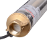 Скважинный насос Ресанта НС 50/60 (d.75 mm, кабель 35 м) в Перми