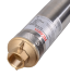Скважинный насос Ресанта НС 50/85 Проф (d.75 mm, кабель 50 м) в Перми