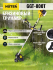 Триммер бензиновый HUTER GGT-800T в Перми