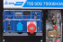 Дизель генератор TSS SDG 7500EH3A в Перми