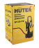 Мойка HUTER M135-РW в Перми