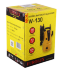 Мойка Eurolux W-130 в Перми