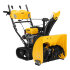 Бензиновая снегоуборочная машина SBM 610DT PRO, 212cc, гусеницы, эл.старт, блок. дифф. Denzel в Перми