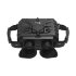 Тепловизионный бинокль iRay xFuse PT-Pro 1024 в Перми