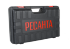 Перфоратор П-28-800К Ресанта в Перми