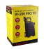 Мойка Eurolux W-200 PRO FG в Перми