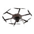 Гексакоптер Supercam X6M2 в Перми