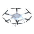 Гексакоптер Supercam X6M2 в Перми