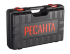 Перфоратор П-32-1000К Ресанта в Перми