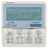 Toshiba Пульт ДУ с недельным таймером (RBC-AMS41E) в Перми