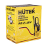 Мойка HUTER W165-ARV в Перми