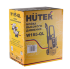Мойка HUTER W165-QL в Перми