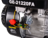 Двигатель бензиновый HUTER GE-21220FА в Перми