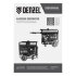 Генератор бензиновый PS-120EAD-3, 12 кВт,230/400 В, 40л, разъём ATS,перекл.режима,эл.старт Denzel в Перми