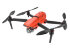 Квадрокоптер Autel Evo II 8К + жесткий кейс в Перми
