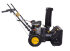 Снегоуборщик HUTER SGC 4000 в Перми