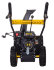 Снегоуборщик HUTER SGC 4000 в Перми