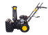 Снегоуборщик HUTER SGC 4000 в Перми