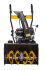 Снегоуборщик HUTER SGC 4000 в Перми
