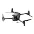 Квадрокоптер с тепловизором DJI Matrice 30T Combo в Перми