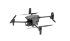 Квадрокоптер с тепловизором DJI Matrice 30T Combo в Перми
