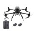 Квадрокоптер DJI Matrice 300 RTK Combo в Перми