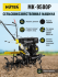 Сельскохозяйственная машина МК-9500P (МК-6700) Huter в Перми