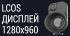 Тепловизионный монокуляр iRay xMini MH 25 в Перми