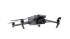 Квадрокоптер DJI Mavic 3 Enterprise (Universal Edition) в Перми