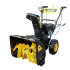 Снегоуборщик HUTER SGC 4800B в Перми