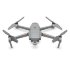 Квадрокоптер DJI Mavic 2 Enterprise Advanced в Перми