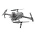 Квадрокоптер DJI Mavic 2 Enterprise Advanced в Перми