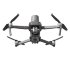 Квадрокоптер DJI Mavic 2 Enterprise Advanced в Перми