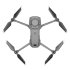 Квадрокоптер DJI Mavic 2 Enterprise Advanced в Перми