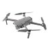 Квадрокоптер DJI Mavic 2 Enterprise Advanced в Перми