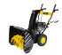Снегоуборщик HUTER SGC 4100 в Перми