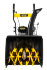 Снегоуборщик HUTER SGC 4100 в Перми