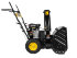 Снегоуборщик HUTER SGC 4100 в Перми