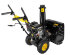 Снегоуборщик HUTER SGC 4100 в Перми