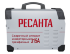 Сварочный аппарат РЕСАНТА САИ-315 в Перми