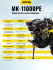 Сельскохозяйственная машина HUTER MK-11000PЕ в Перми