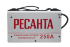 Сварочный аппарат РЕСАНТА САИ-250 в кейсе в Перми