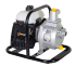 Мотопомпа HUTER MP-25 в Перми