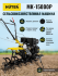 Сельскохозяйственная машина HUTER MK-15000P в Перми